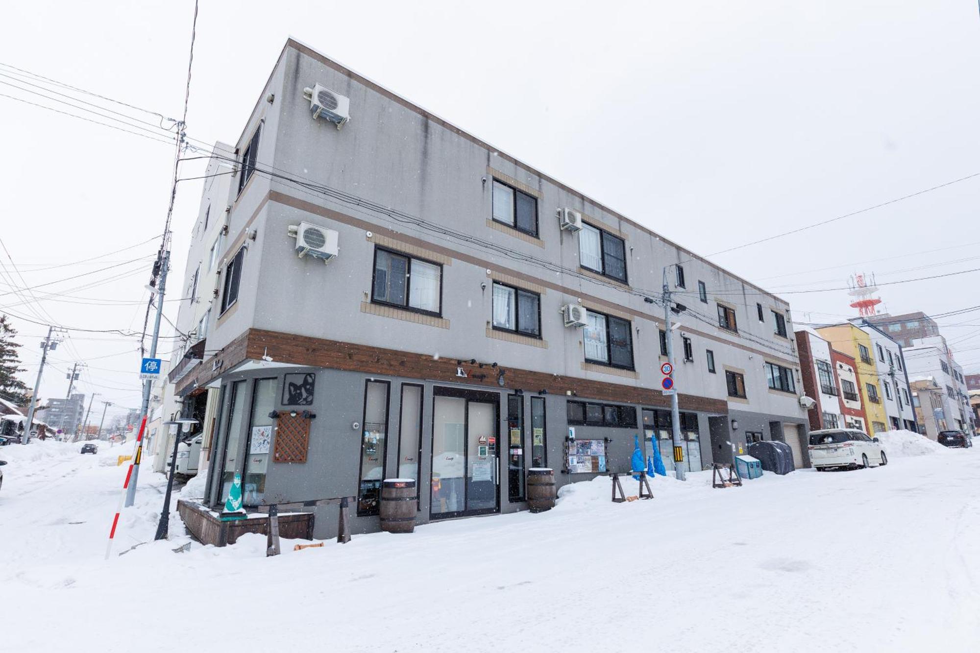 Stay In Отару Экстерьер фото